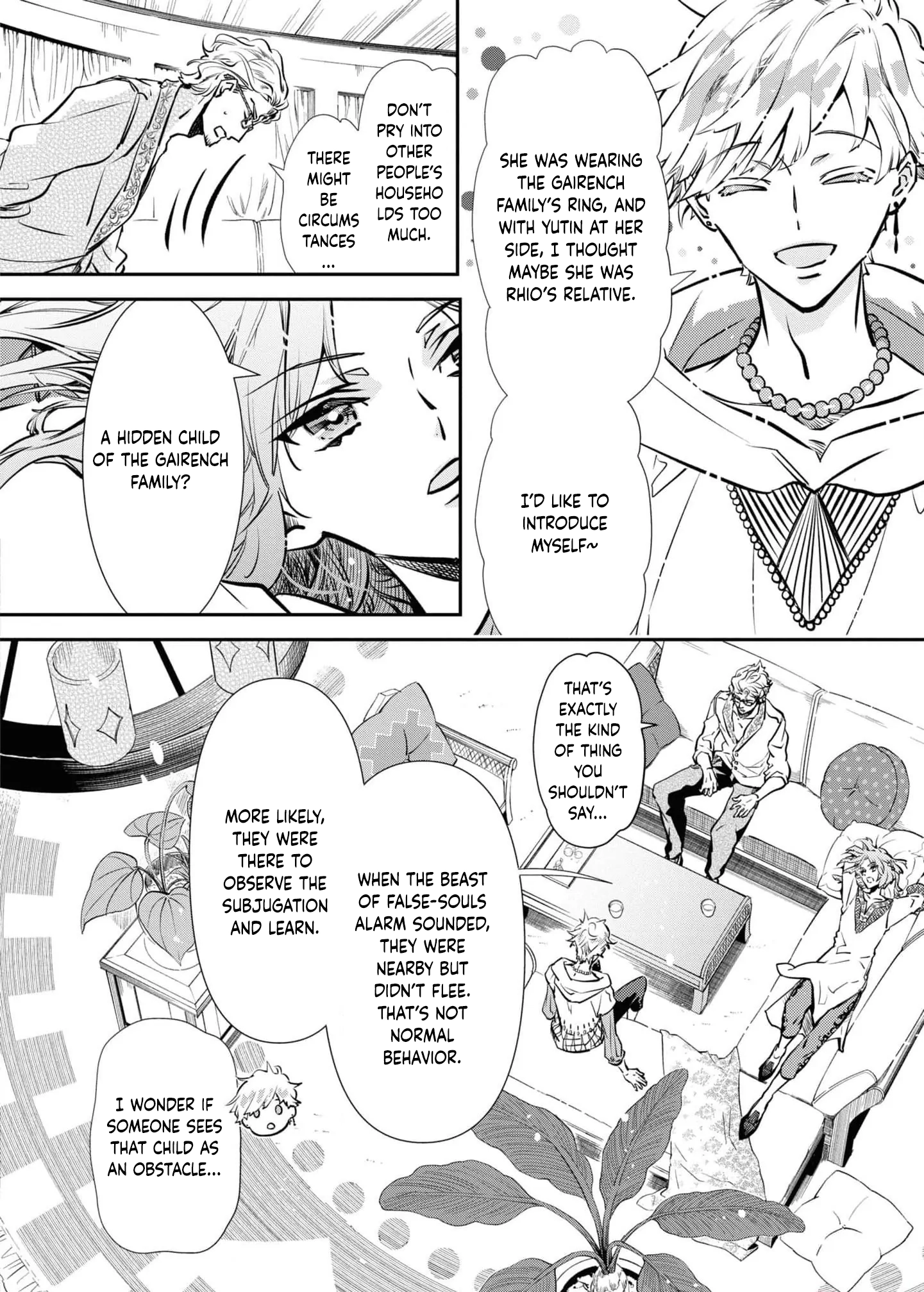 Luce and the White Contract Chapter 5 Page 2